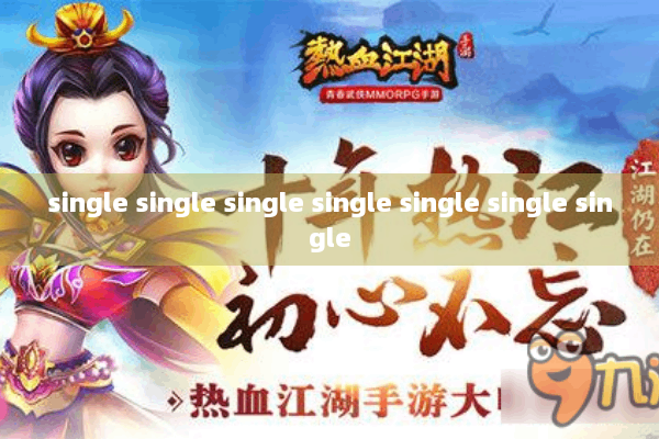 single single single single single single single